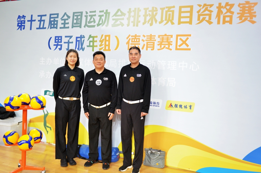 青少年足球裁判员国际交流项目落地，为裁判行业注入新活力的简单介绍