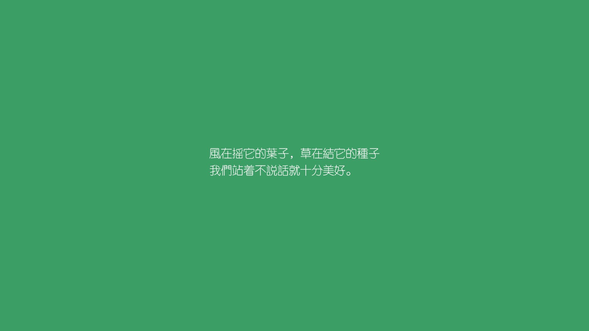 葡萄牙体育在2023-24赛季葡超联赛中夺冠，吉奥克雷斯表现出色。，葡萄牙超级联赛推迟