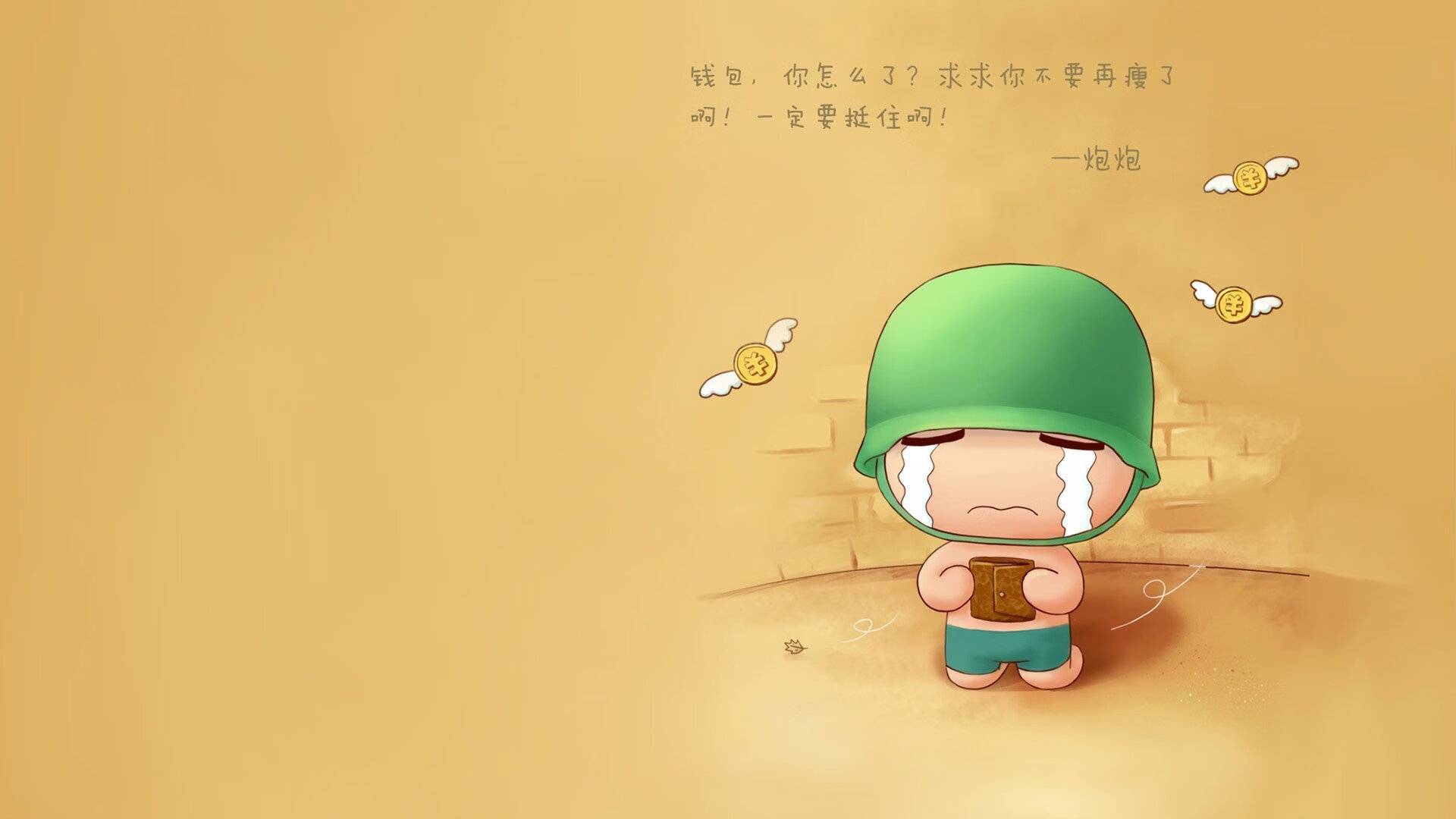 足球大模型数据接口服务平台上线，足球大数据模型app