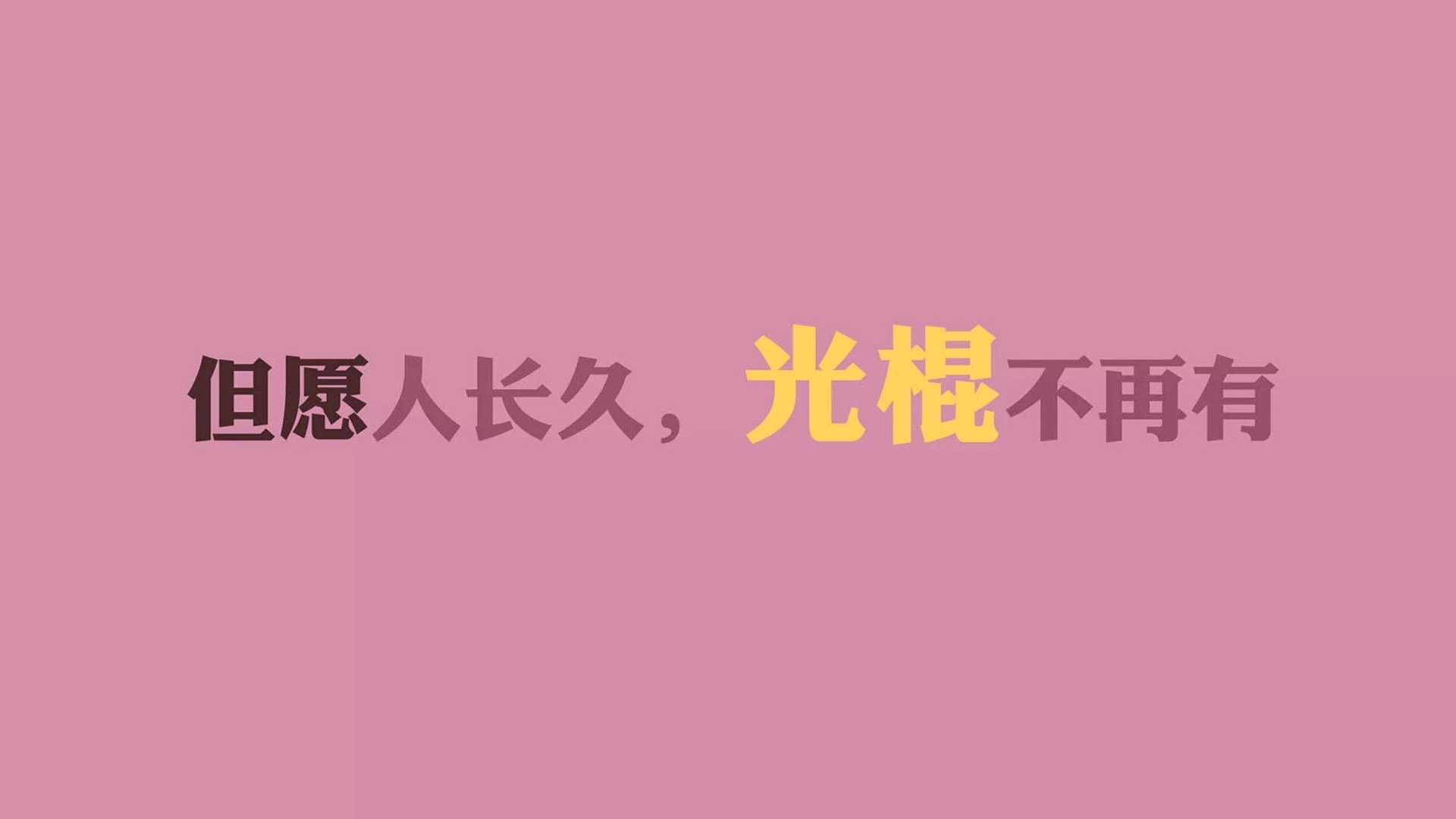 足球少年超级联赛，未来之星的舞台，中国足球少年未来之星