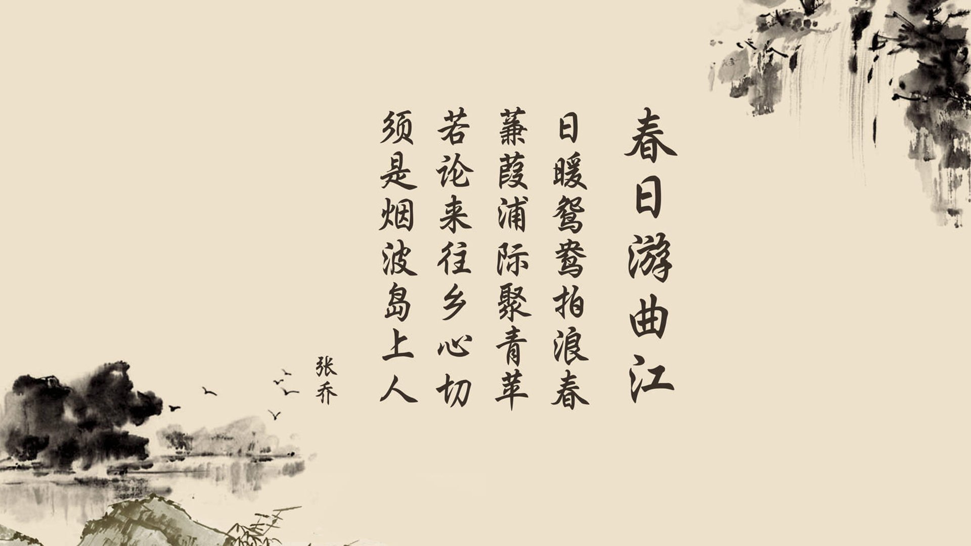东契奇手感炽热再次三十加，东契奇30+20+10