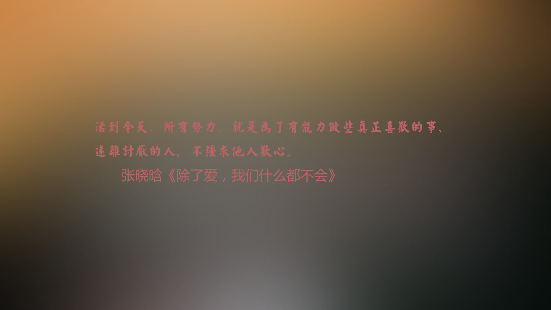 东契奇球队球队球队赛季表现出色，东契奇在什么球队