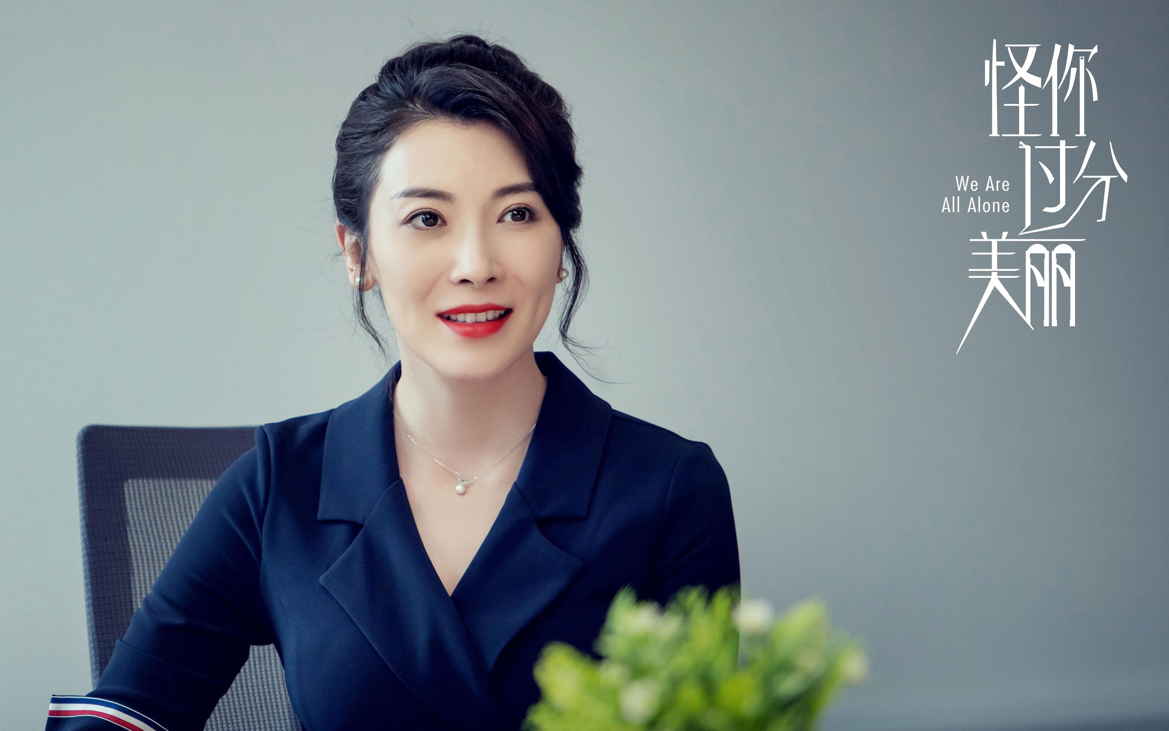 中东足球新势力：利雅得与吉达双雄争霸，利雅得和吉达