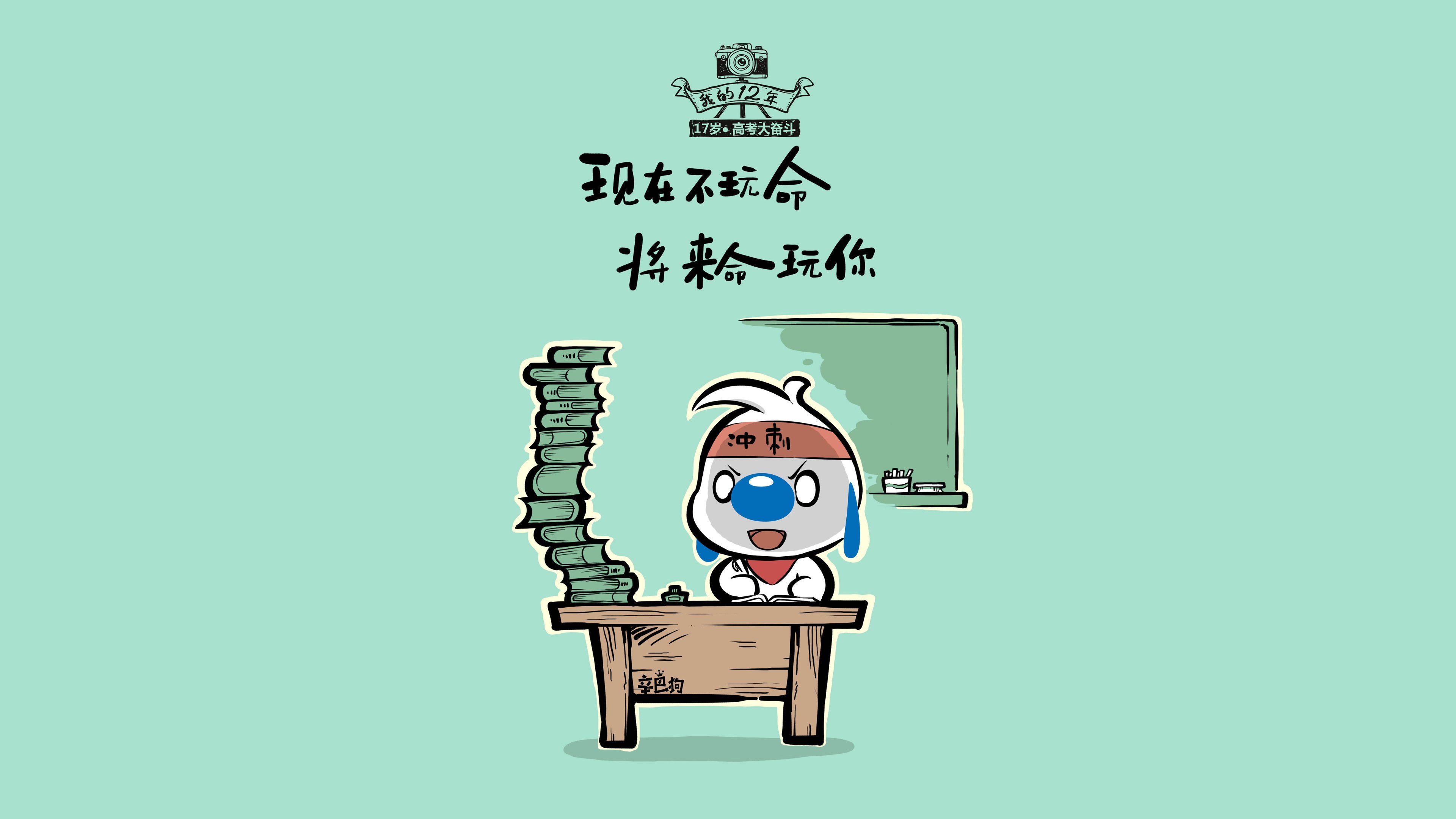 伊朗惊险逆转伊拉克，亚洲杯小组赛再获胜利，亚洲杯伊朗的今天的比赛