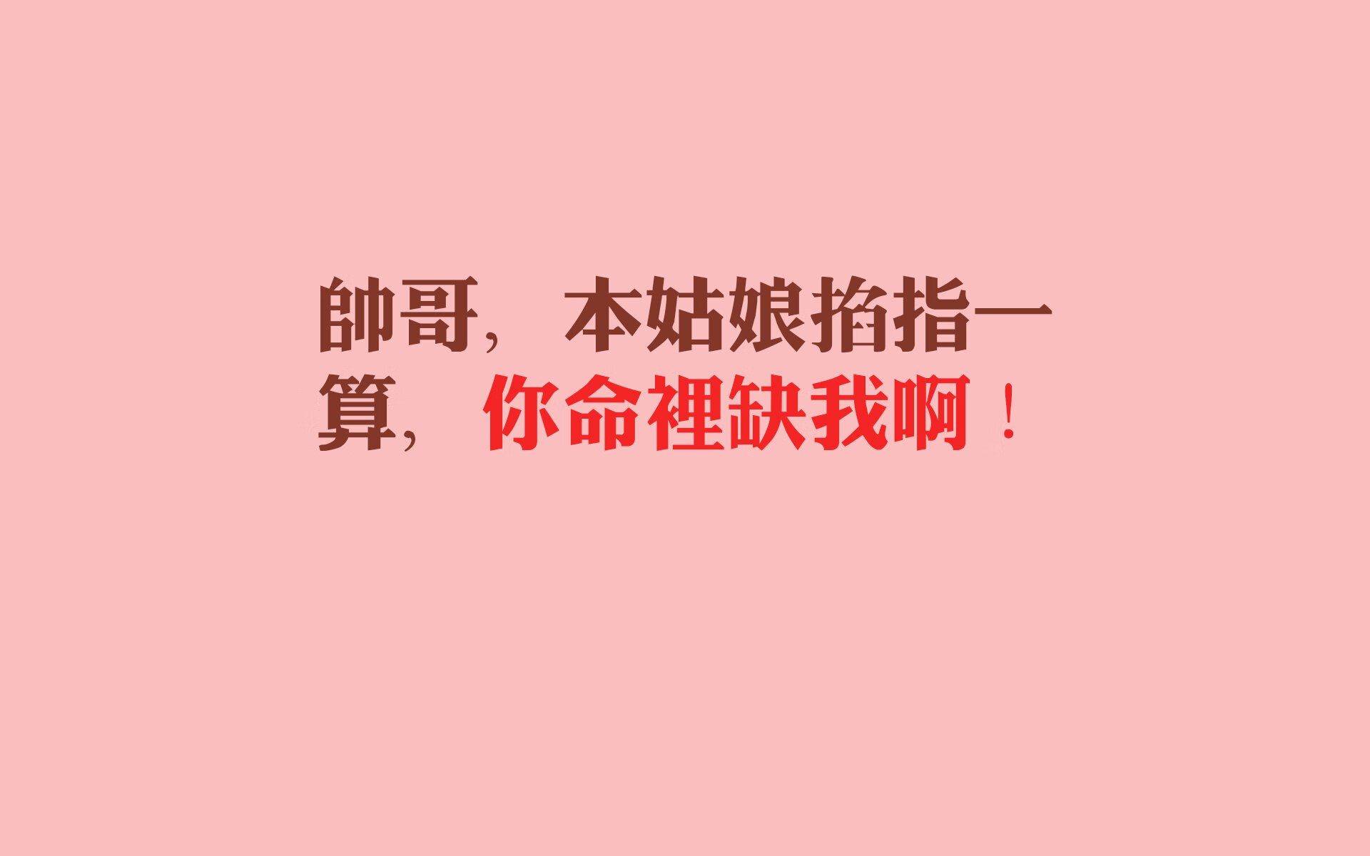 伊朗惊险逆转伊拉克，亚洲杯小组赛再获胜利，伊朗 亚洲杯