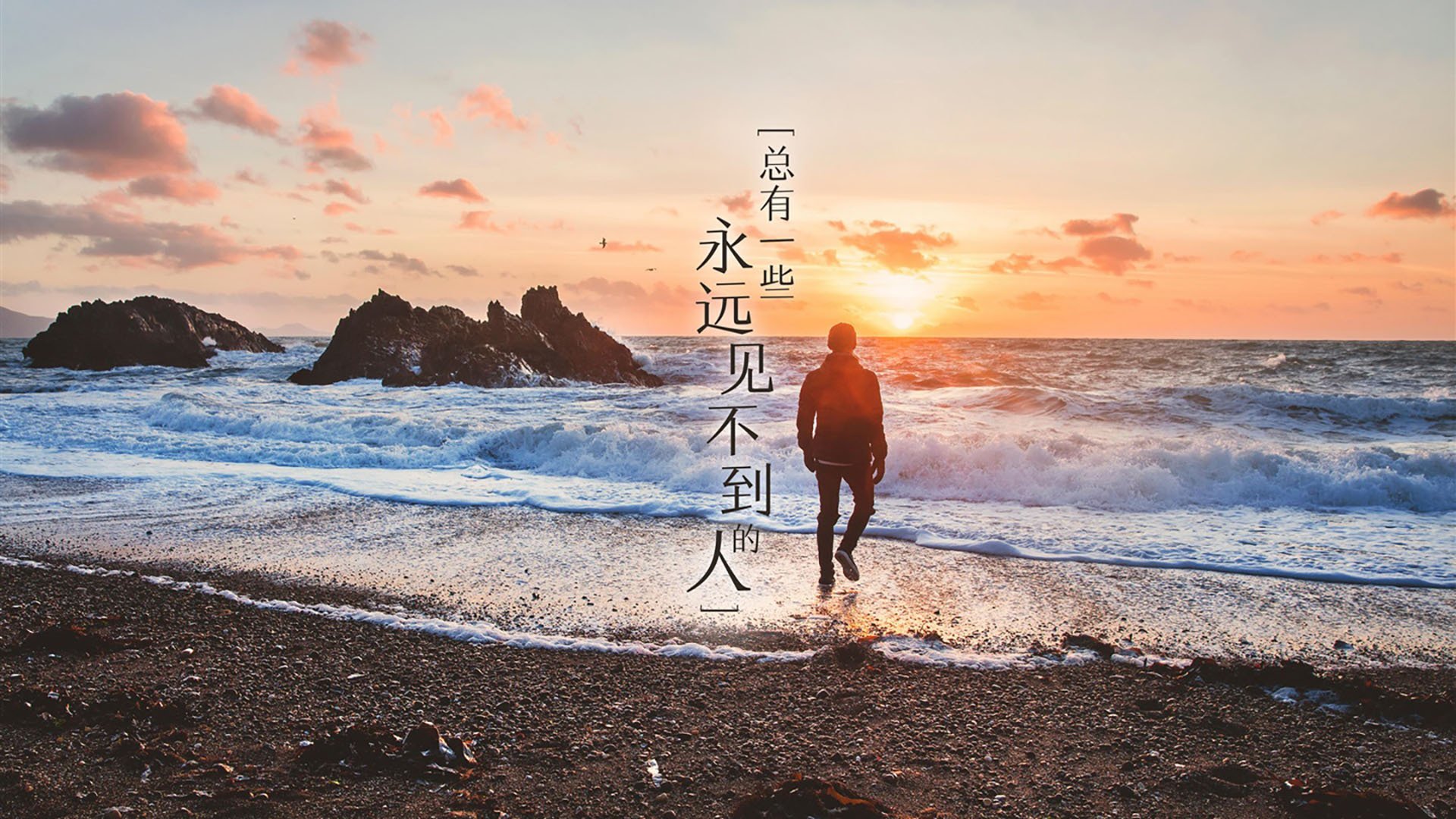 巴萨客场3-1战胜毕尔巴鄂竞技，豪取四连胜，巴萨3_0