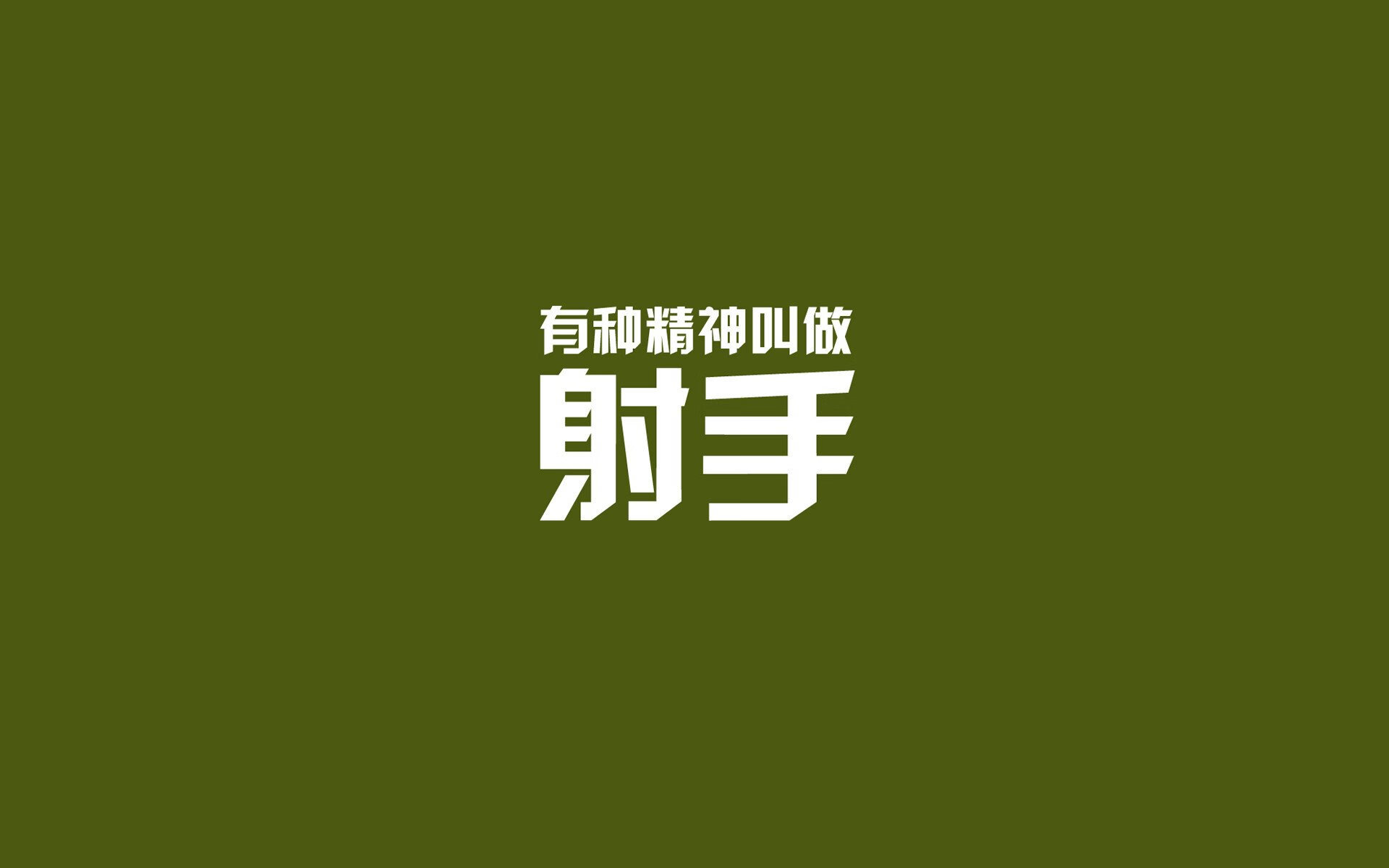 快船擒下热火，乔治与伦纳德合砍57分，伦纳德和乔治快船卡通头像