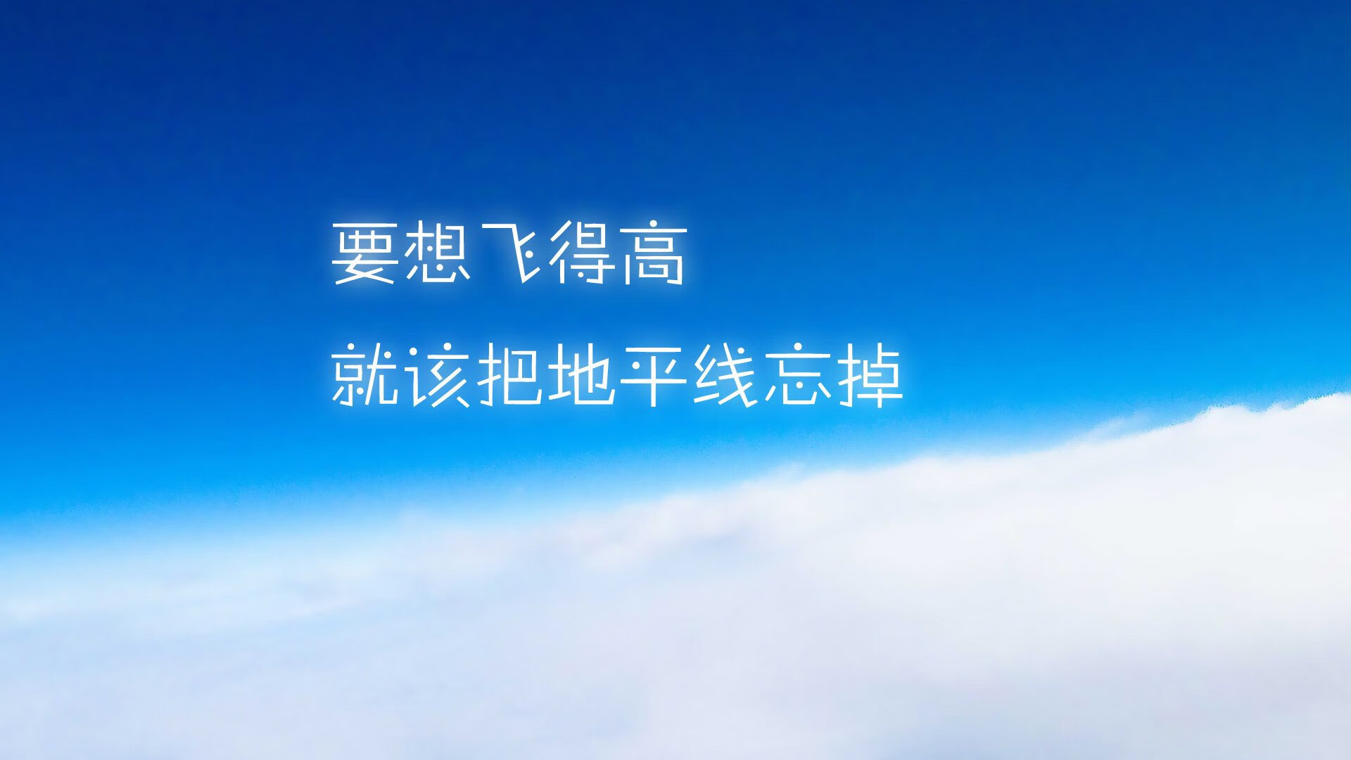火爆对决：欧洲国家队让球迷热血沸腾