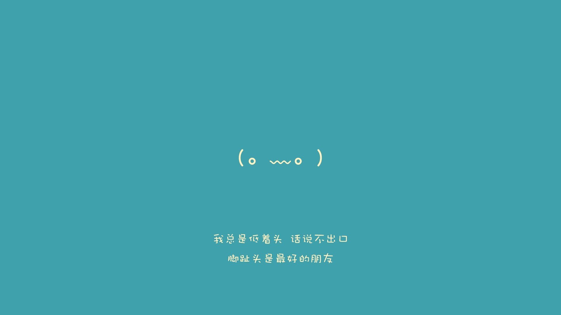 罗瑟汉姆后防稳定，米勒人争夺升级资格，罗瑟汉姆对巡游者