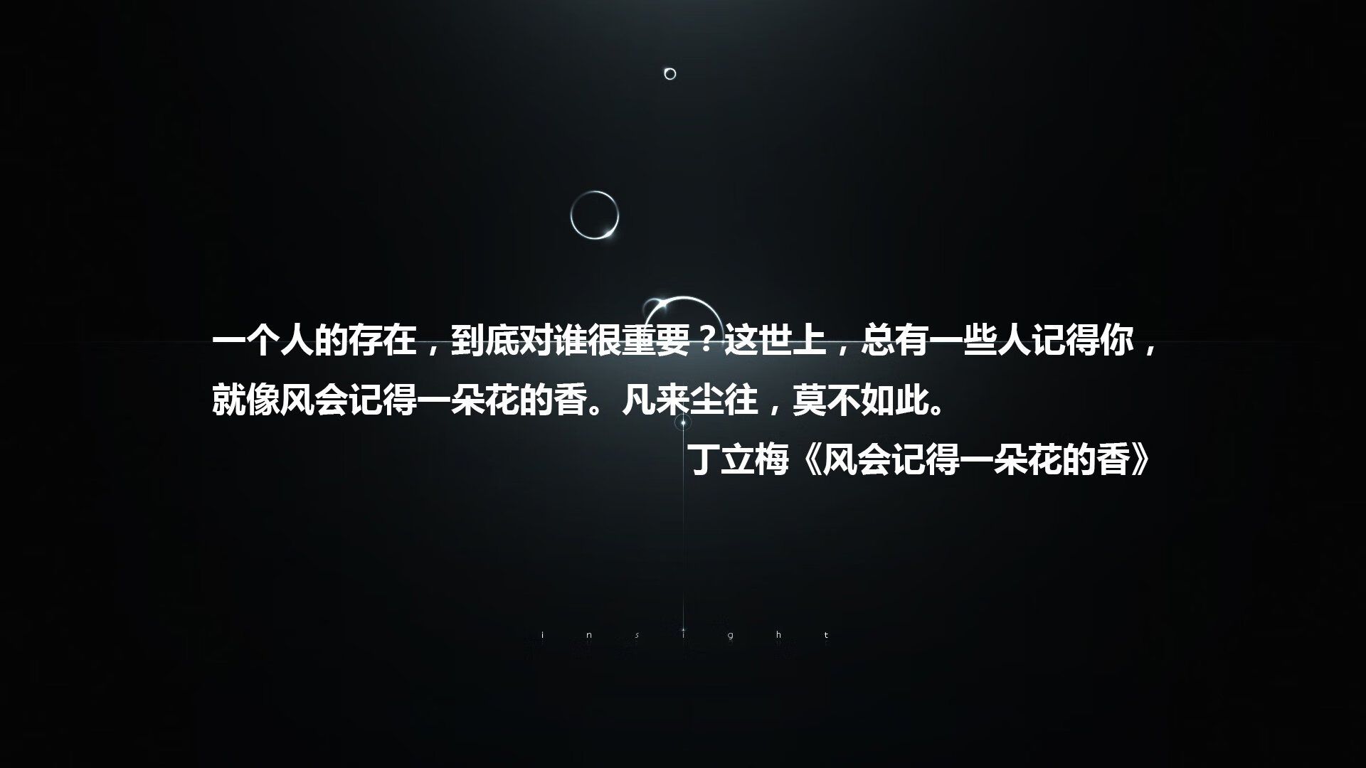 中国女篮全力冲刺赛季冠军，中国女篮全力冲刺赛季冠军是谁