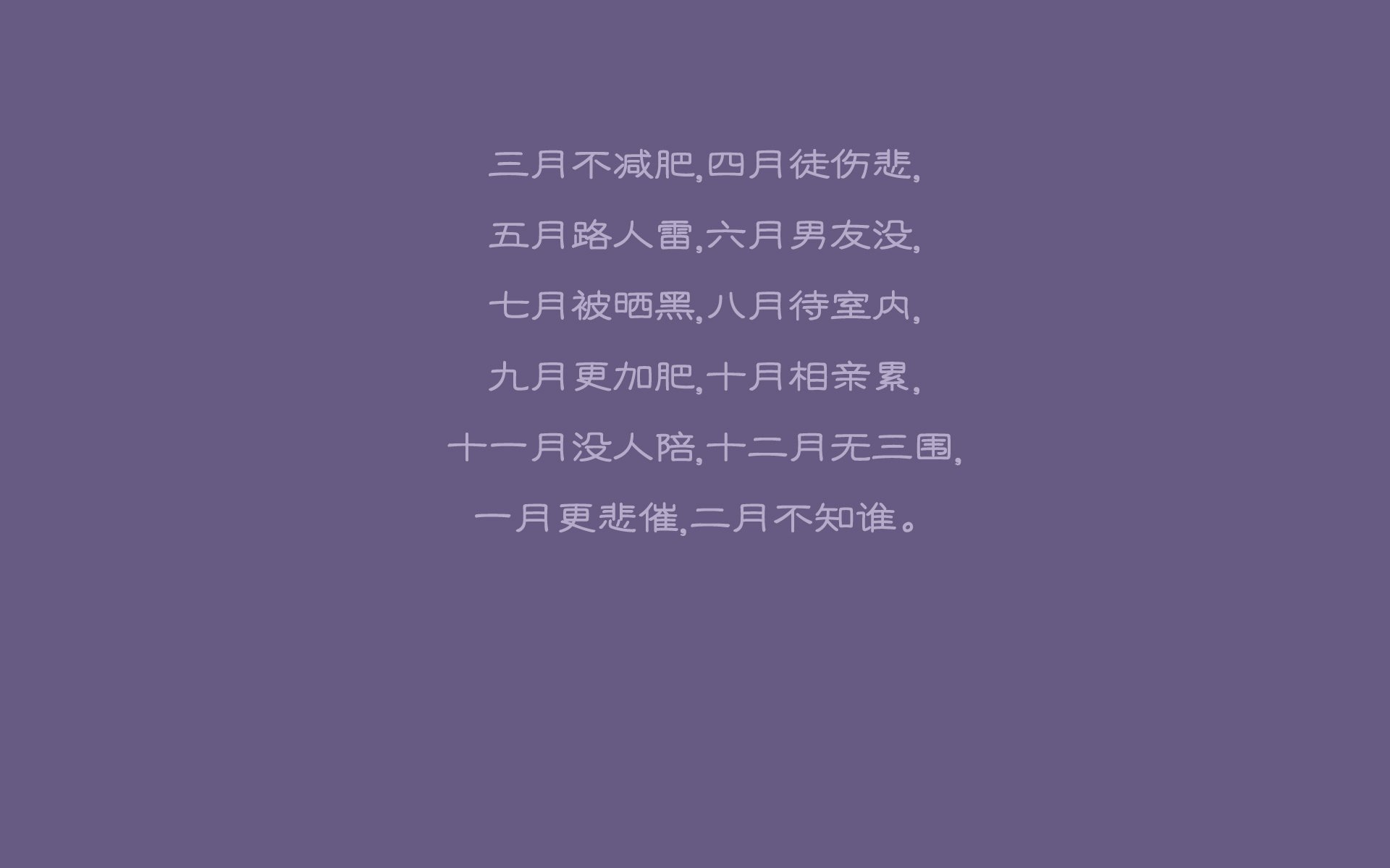 国字号球队新帅名单出炉，国字号球队新帅名单出炉时间